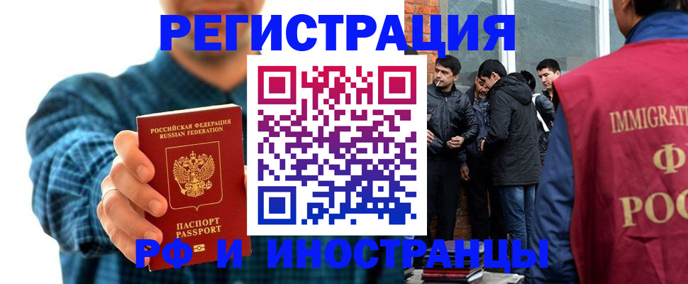 пропишу в квартире в Собинке
